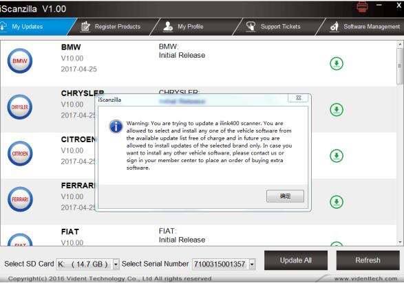 vident iauto702 pro registration update 9