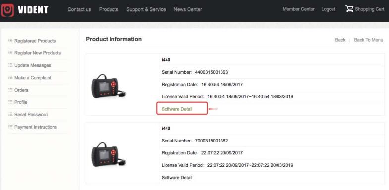 add sw to vident ilink400 2